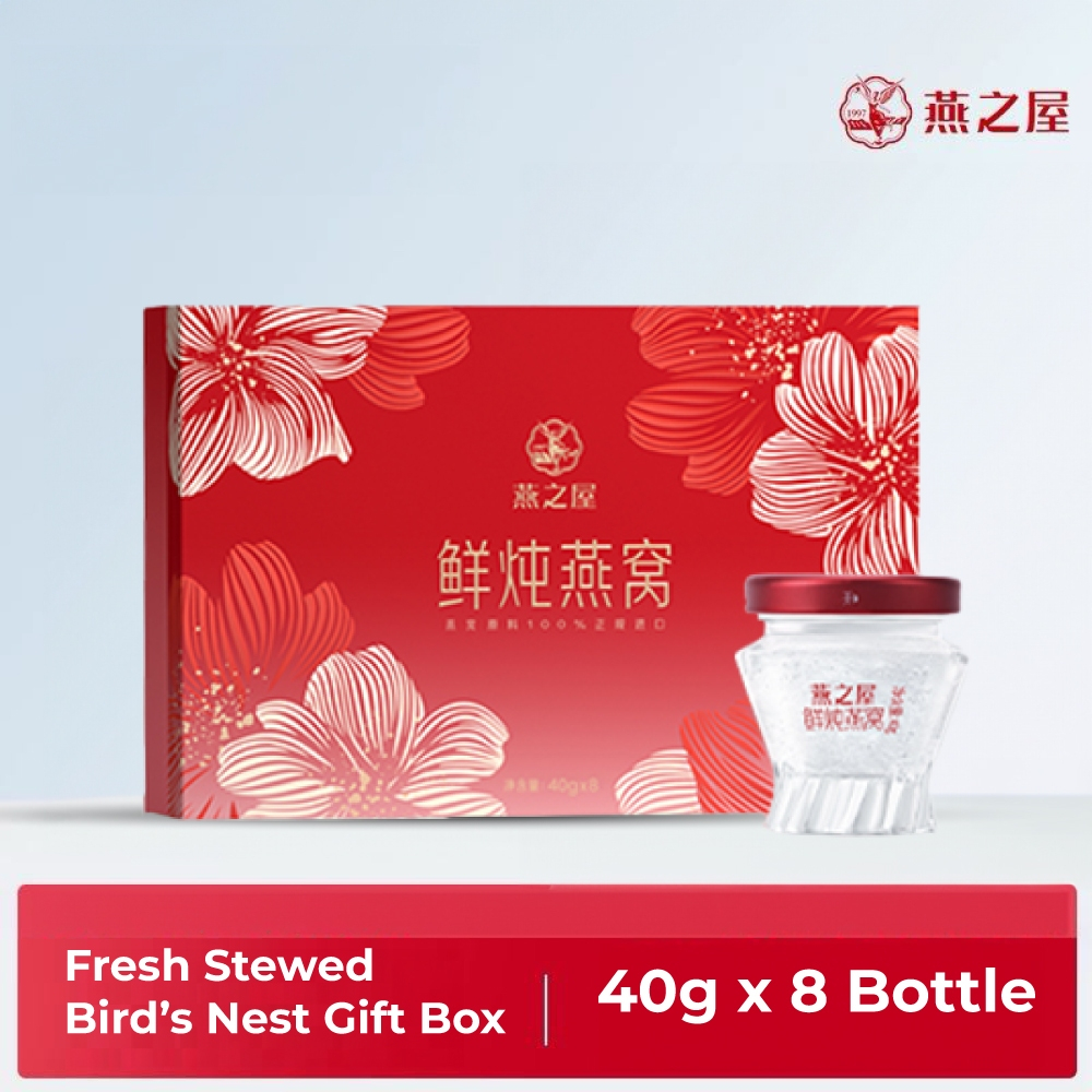 

Yan Palace Fresh-Stewed Bird's Nest 40g x 8 bottles