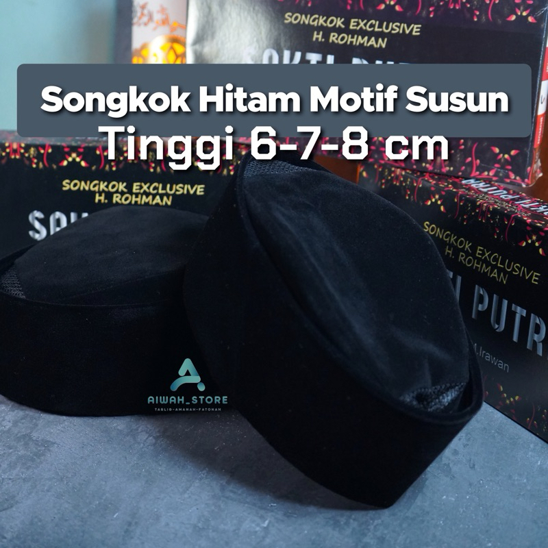 Peci Kopyah Dewasa Hitam Motif Susun Songkok Kopiah Tinggi 6 cm 7 cm 8 cm Peci Ala Cak Lontong