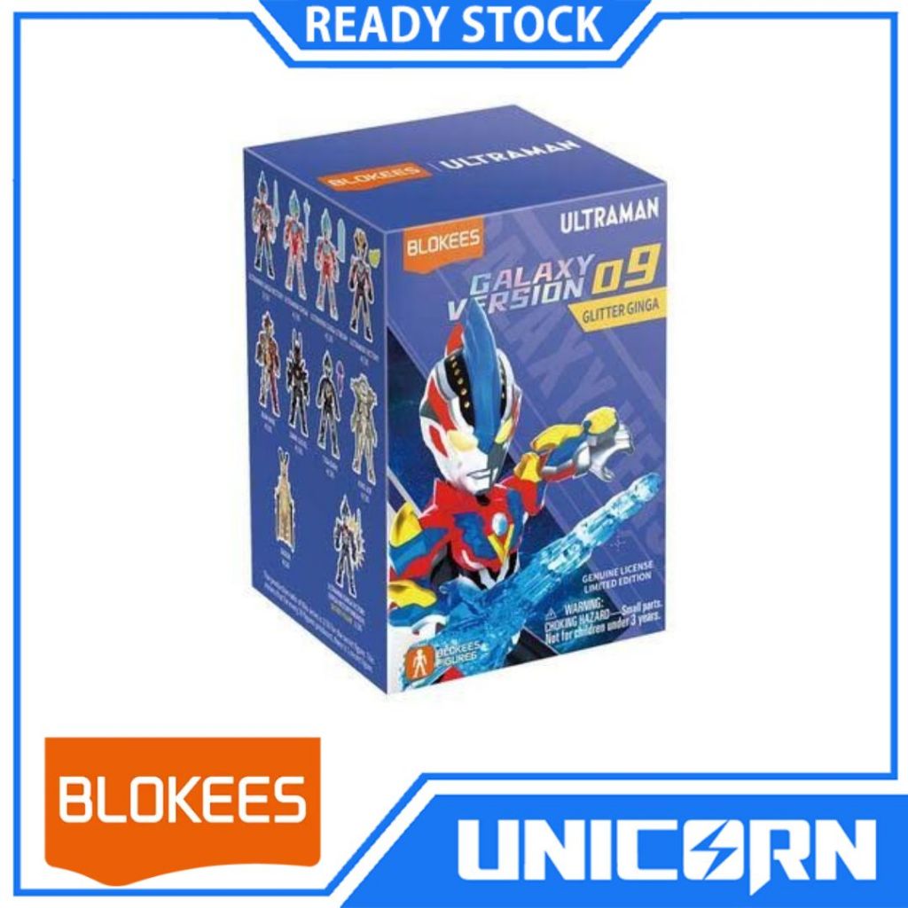 Ultraman Galaxy Version 9 Ecer Satuan [Blokees] GV-9 Random Glitter Ginga Ginga Victory / Ginga / Gi