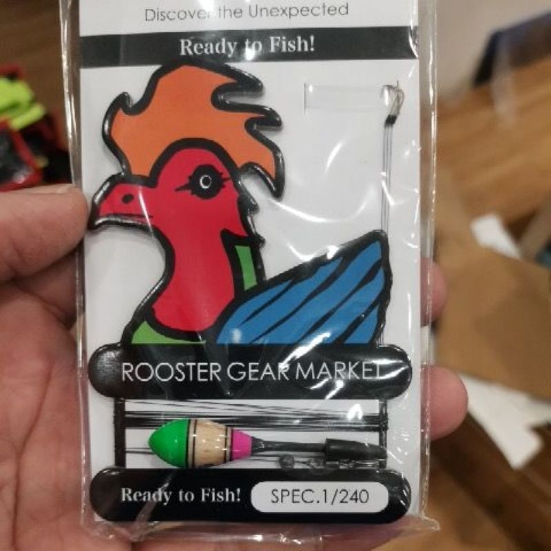 RGM Spec.3 Spec.1 Ready to Fish Rangkaian Tegek Tanago