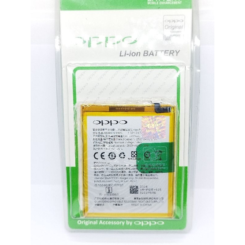 BATERAI BATTERY BATRE  A37/A37F NEO 9 BLP615/BLP_615 ORI BATERAI