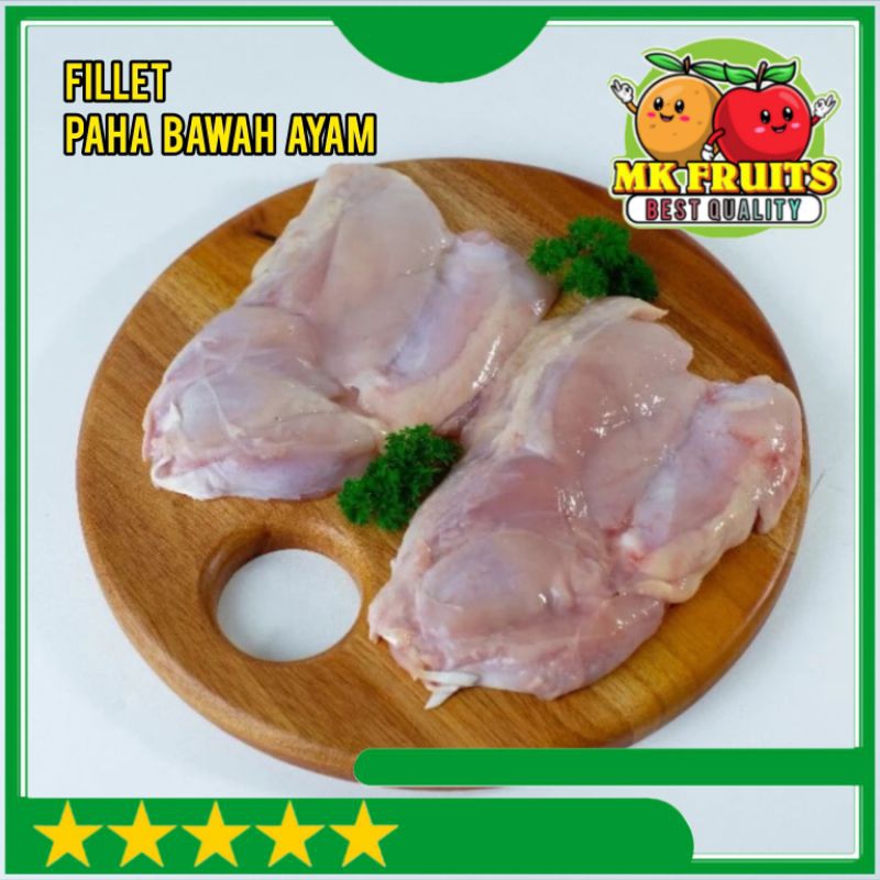 

Fillet Paha Bawah Ayam Fresh per 500 gram, MK Fruits