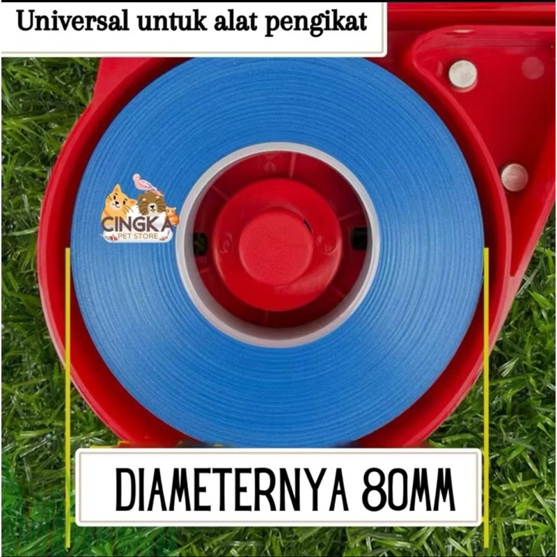 

Pita Tapetool Refill Tape Kualitas BAGUS Panjang 50 Meter 20Roll CINGKA