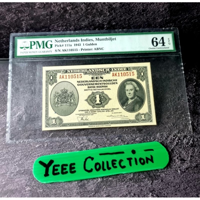 Uang Kertas Kuno Seri Nica 1 Gulden PMG 64 EPQ Tahun 1943 - AK 110515