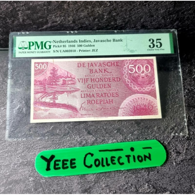 Uang Kertas Kuno Seri Federal 500 Gulden Tahun 1946 PMG 35 - UA 003910