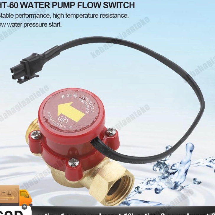 Super Flow Switch 34 Inch  Otomatis Pompa Air Dorong Booster Pump 12 Otomatis Wasser Boster Pump Oto