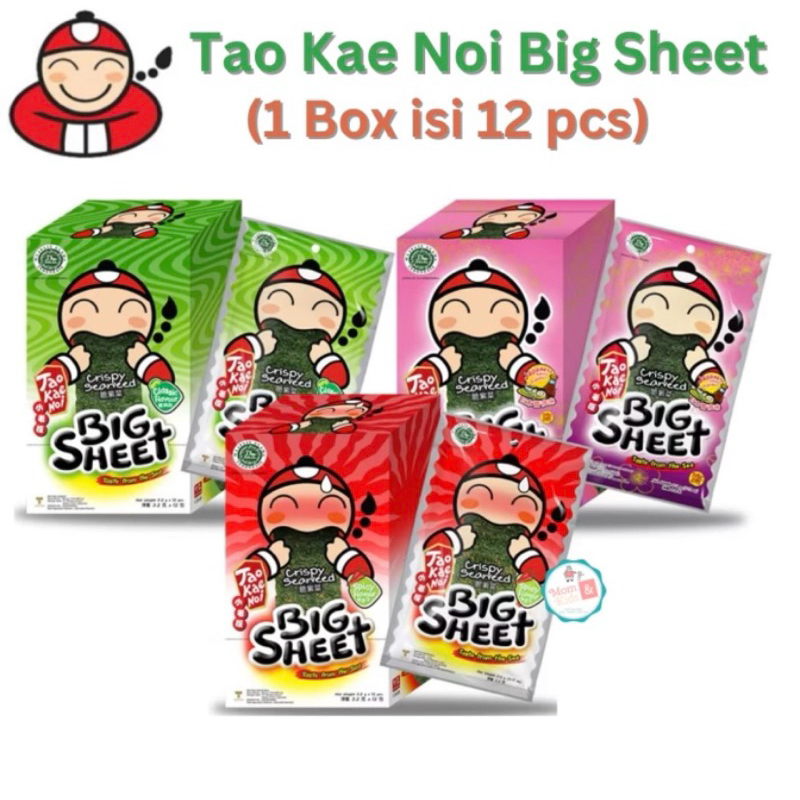 

1Box isi 12| Tao Kae Noi Big Sheet Rumput Laut 1Box isi 12pcs | Rumput laut Nori sehat Bayi Anak-anak Big Sheet Classic, Tao kae Noi