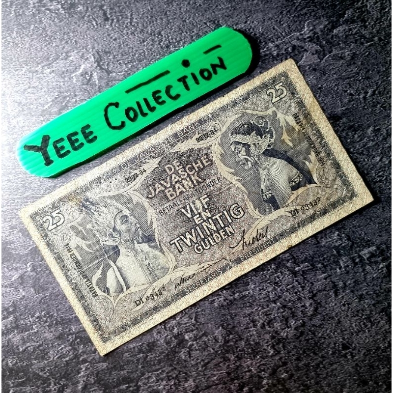 Uang Kertas Kuno Wayang 25 Gulden Ttd Praasterink Tahun 1934 - DI 03432