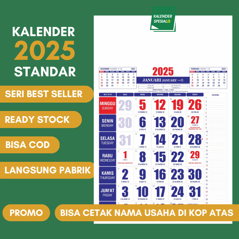KALENDER JAWA 2025 - KALENDER JAWA LENGKAP - KALENDER NASIONAL - TANGGALAN JAWA