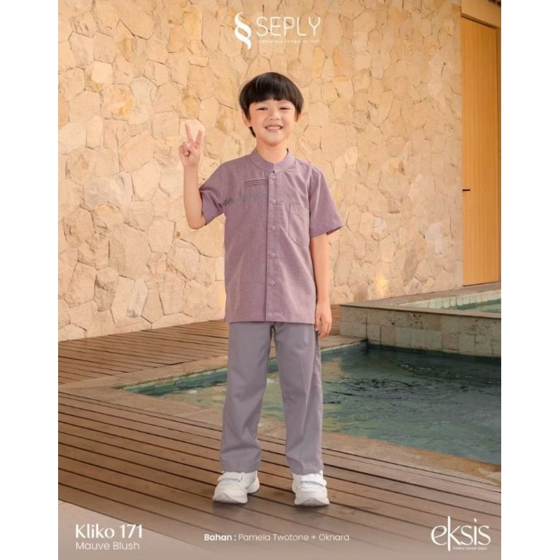 Koko Anak Seply Eksis 264 Mauve