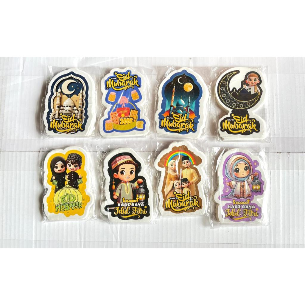 

[50gr] T909 | [LABUBU SANRIO] | (1 PACK ISI 10 PCS ) Amplop Lebaran Karakter | Angpau Idul Fitri Lebaran isi 10pcs | Amplop 3D Lebaran Gambar Bulak Balik Karakter Lucu