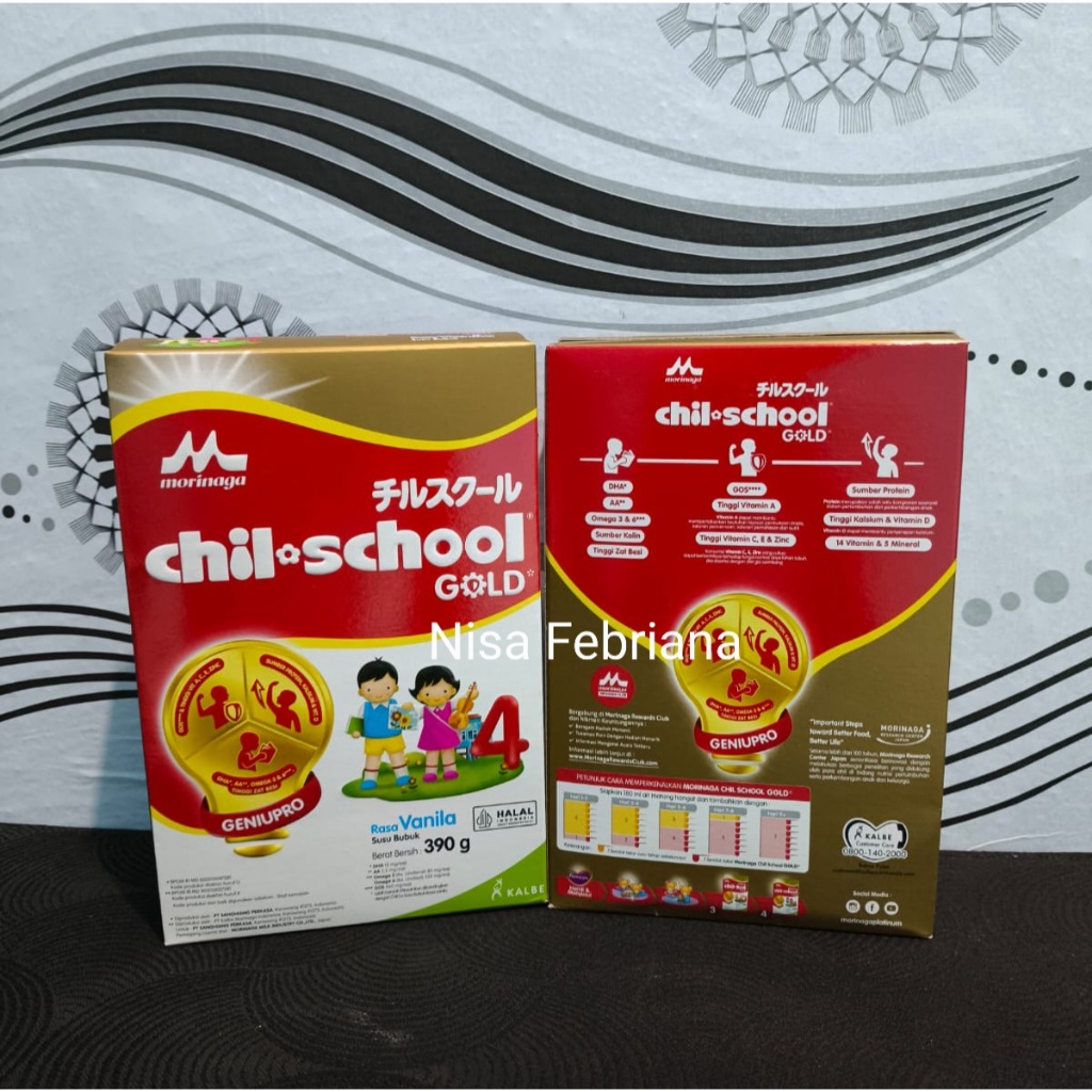 

Chil School Gold 4 Vanila 390g