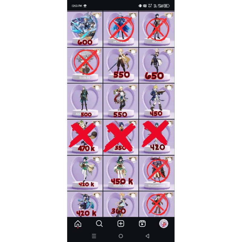 sell mik gensin impact size M