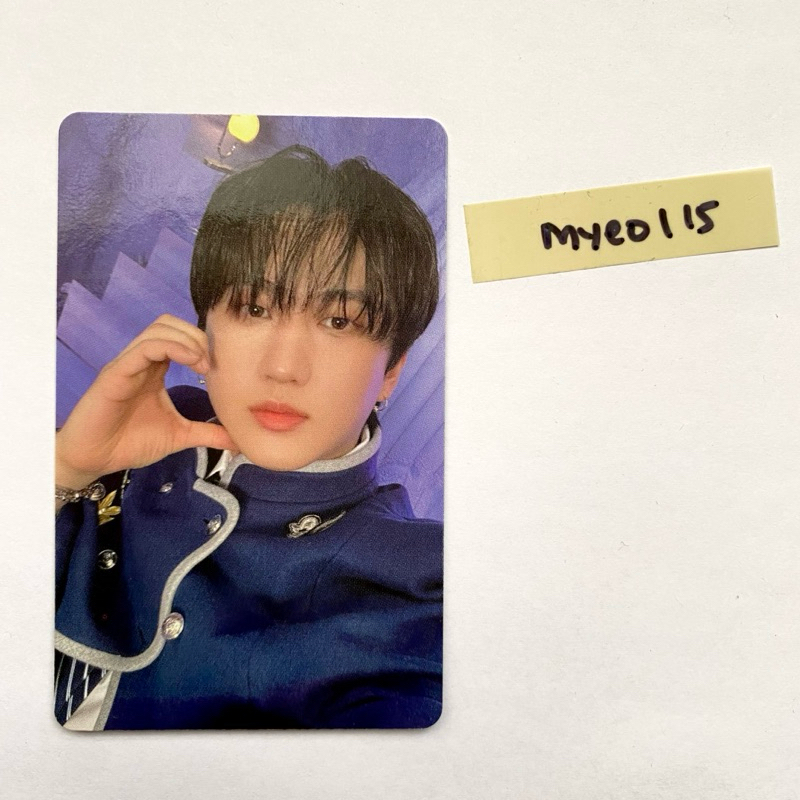 Stray Kids SKZ Magic School Online POB Pre-Order Benefit - Changbin Photocard PC