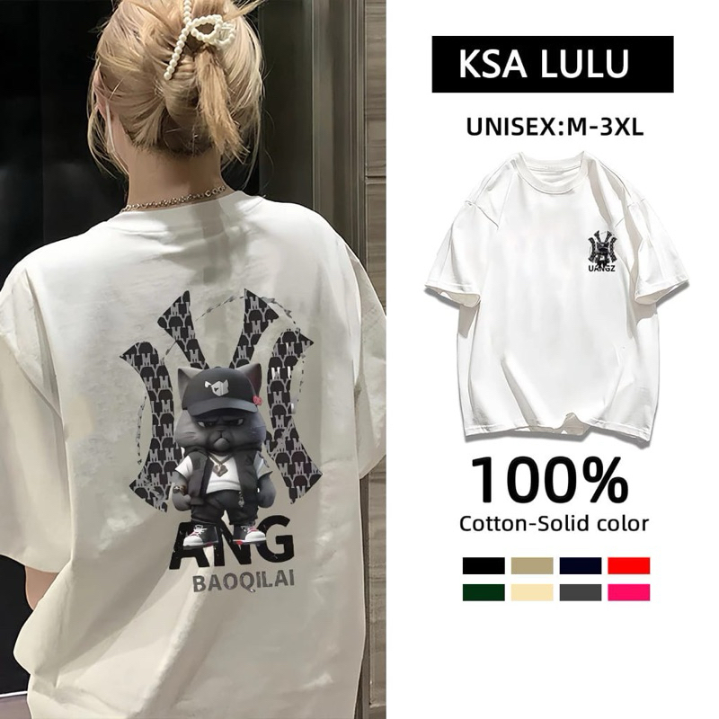 KSA-0017 MLB 100% T-Shirt Oversize Unisex “Mascote Cat NY” – Kaos Graphic Tee Streetwear Combed Cott