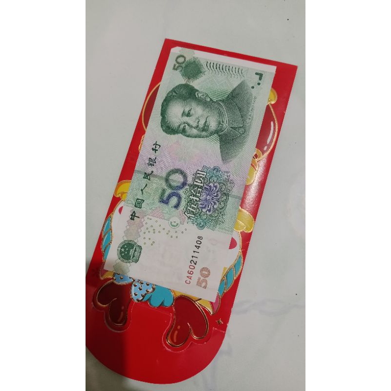 pecahan 50 yuan 1976 original