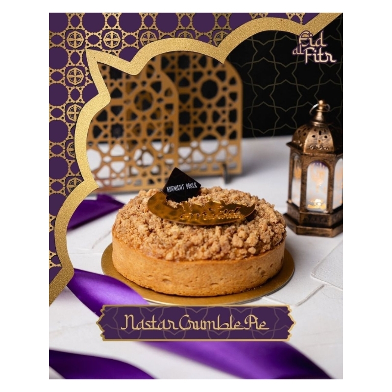 

Ramadhan Hampers Nastar Crumble Pie MIDNIGHT BAKER
