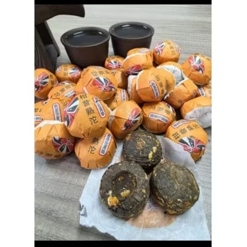 

Teh Pu Er / Teh Pelangsing Alami ORIGINAL ASLI (21-25/pack)