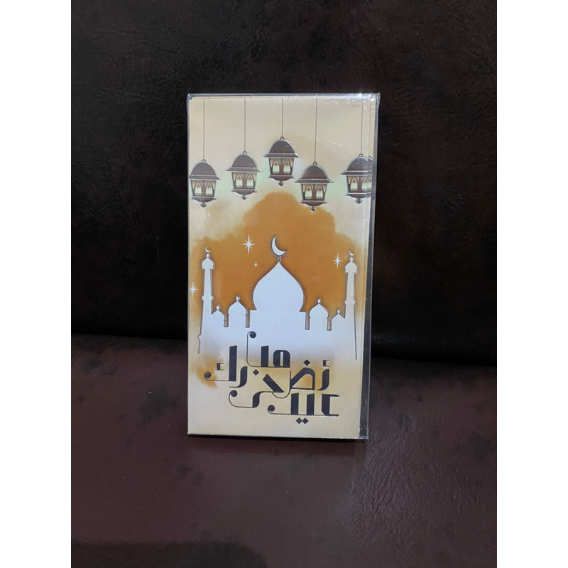 

Amplop Lebaran isi 25pcs | Muat 1 lembar uang tanpa dilipat