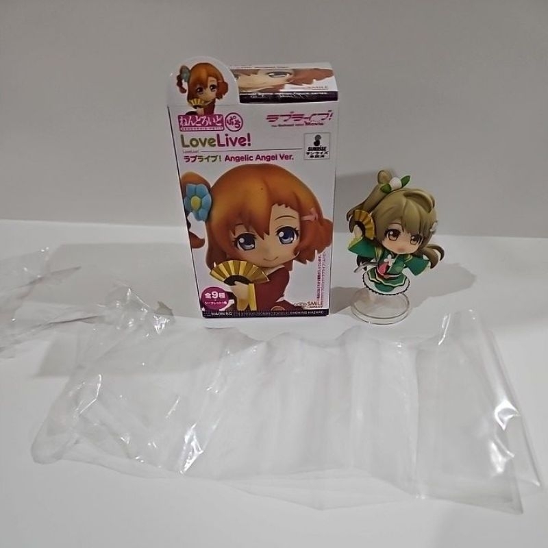 Nendoroid Petit Love Live Angelic Angel Ver. - Kotori Minami