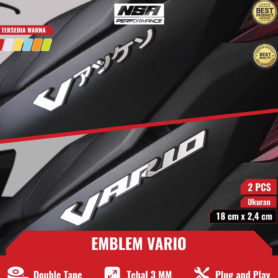NSA Emblem Vario Stiker Timbul 3D Motor VARIO Emblem Click Vario Emblem Timbul Motor Stiker Vario 12