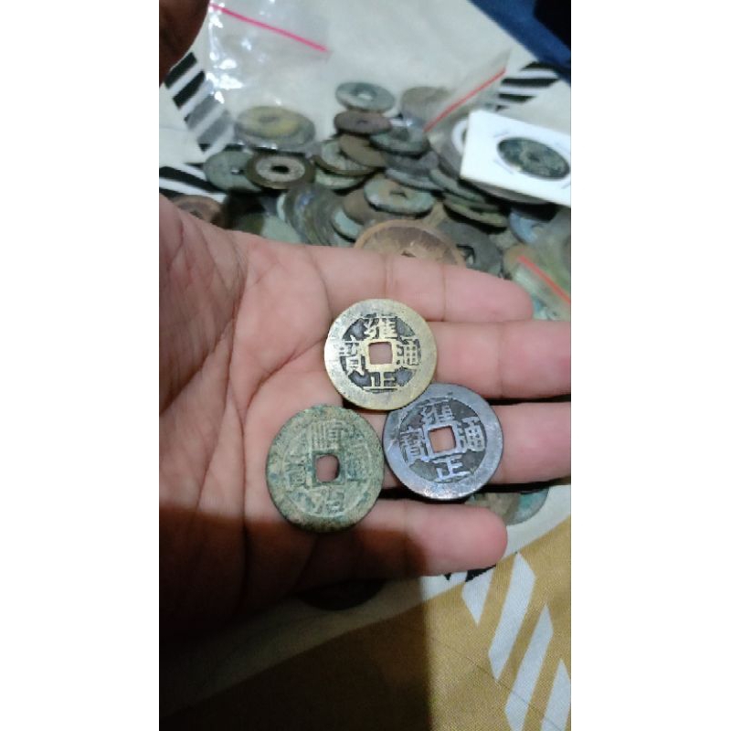 2 koin china yongzheng tong bao dan triple