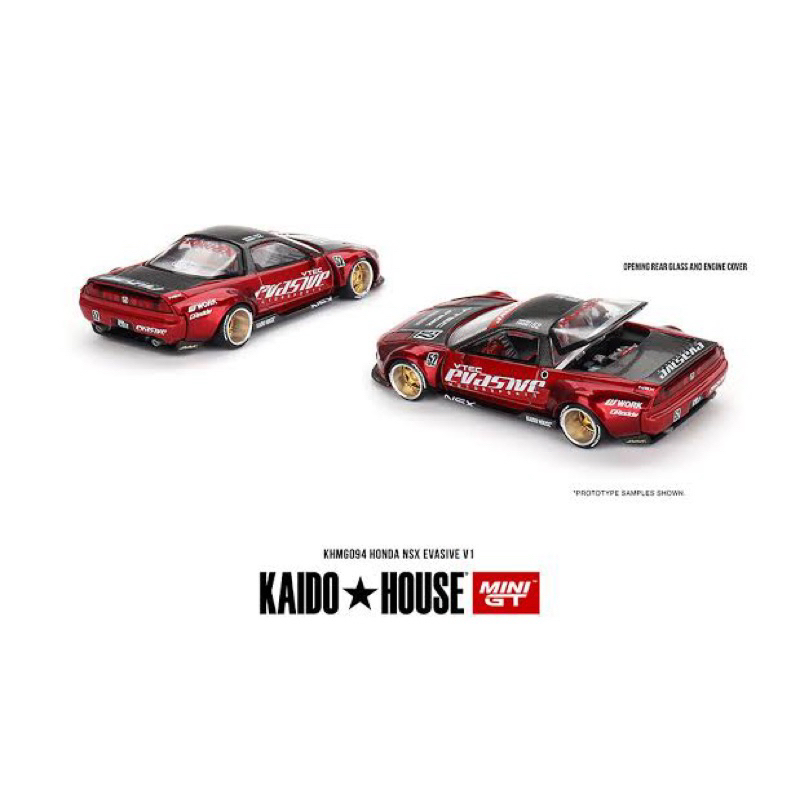 Kaido House X MiniGT Honda NSX Evasive V1