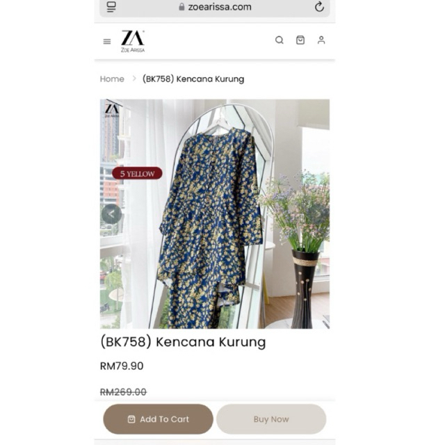 KURUNG MALAYSIA ZOE ARISSA DIPAKAI SEKALI