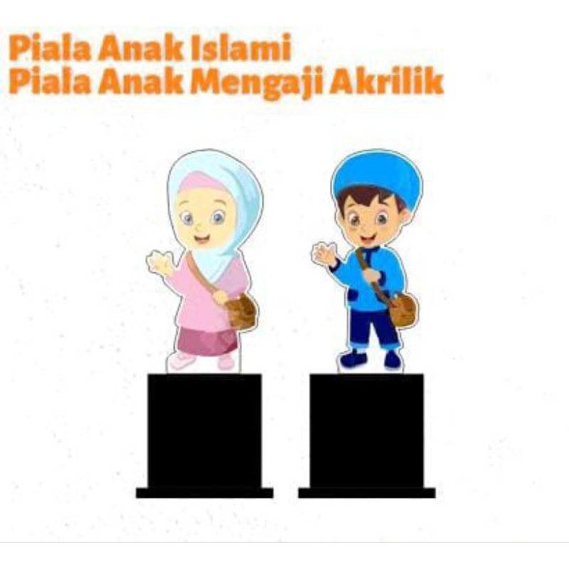 Piala Akrilik (Anak Muslim Biru Pink) - Piala Wisuda- Piala ANAK Muslim - Plakat Akrilik Wisuda - Pl