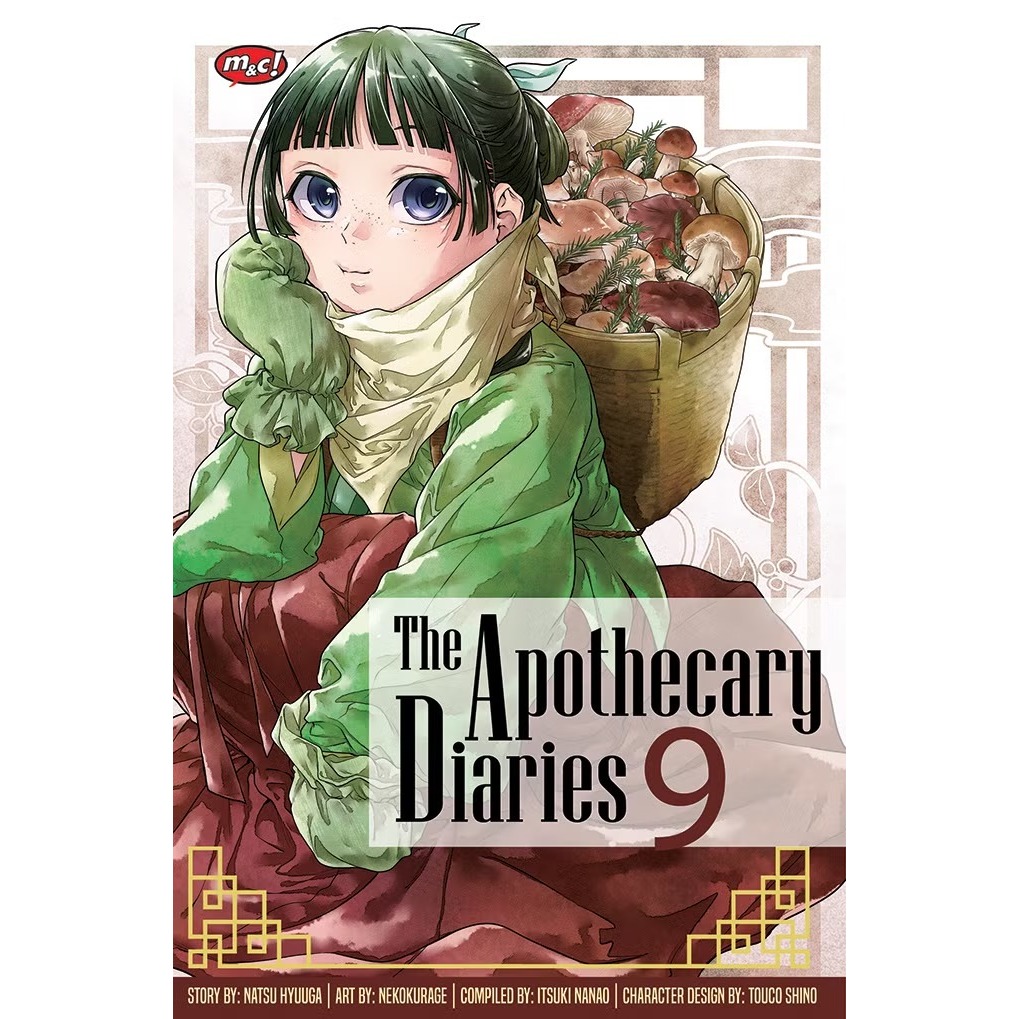 BUKU KOMIK THE APOTHECARY DIARIES 9