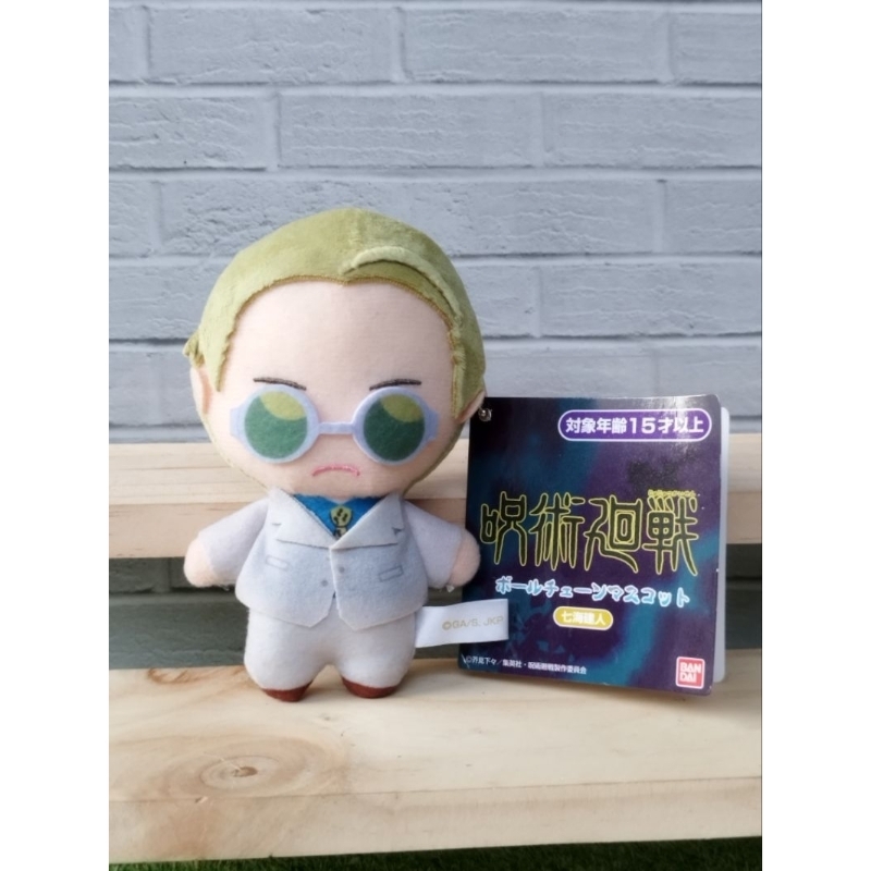 Boneka Plush Ballchain Anime Jujutsu Kaisen [ Nanami ] Original