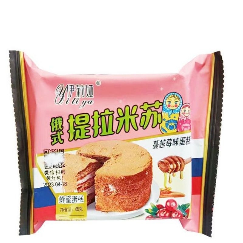 

soft cake tiramisu / Russian style mini tiramisu dessert cake casual snacks multi-flavor wholesale