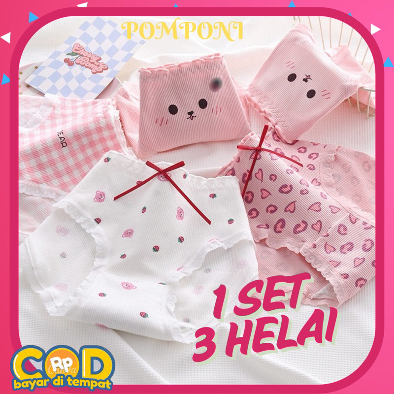 3 Pcs Cd Imut Wanita Cd Cewek Remaja Import Bahan Adem Rose Bear