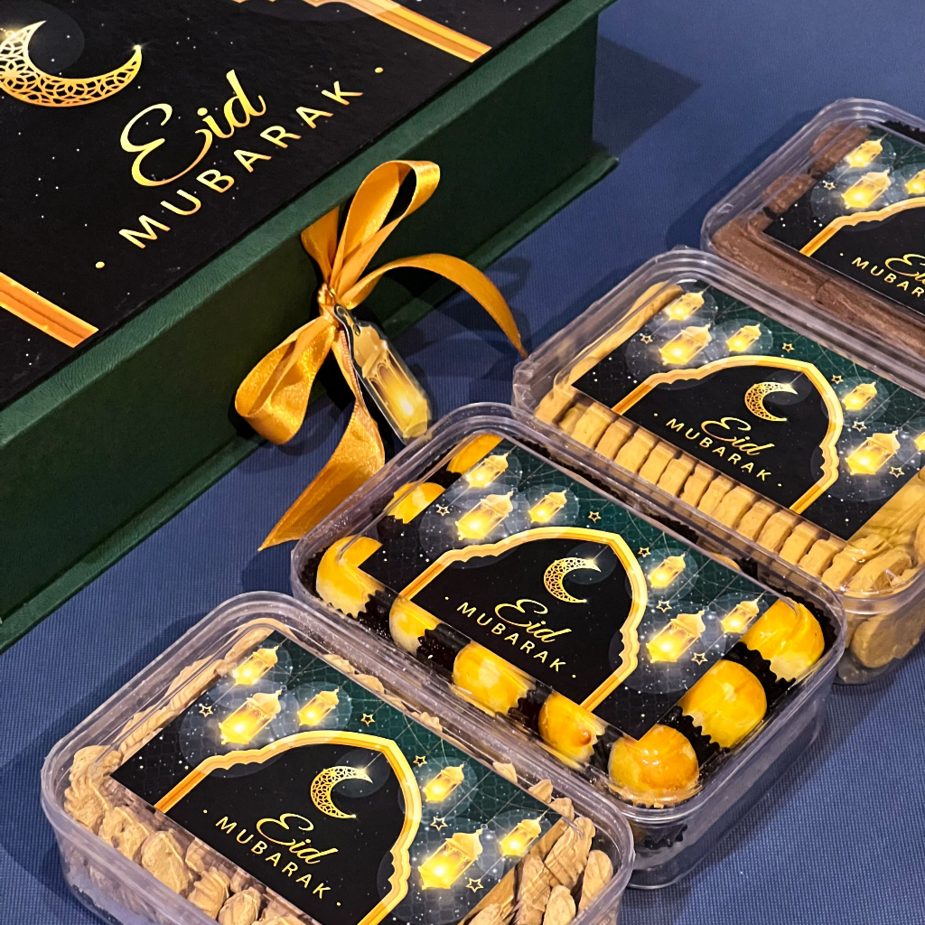

Hampers Lebaran Kue Hard Box Moon Edition Premium / Parsel Idul Fitri Cookies