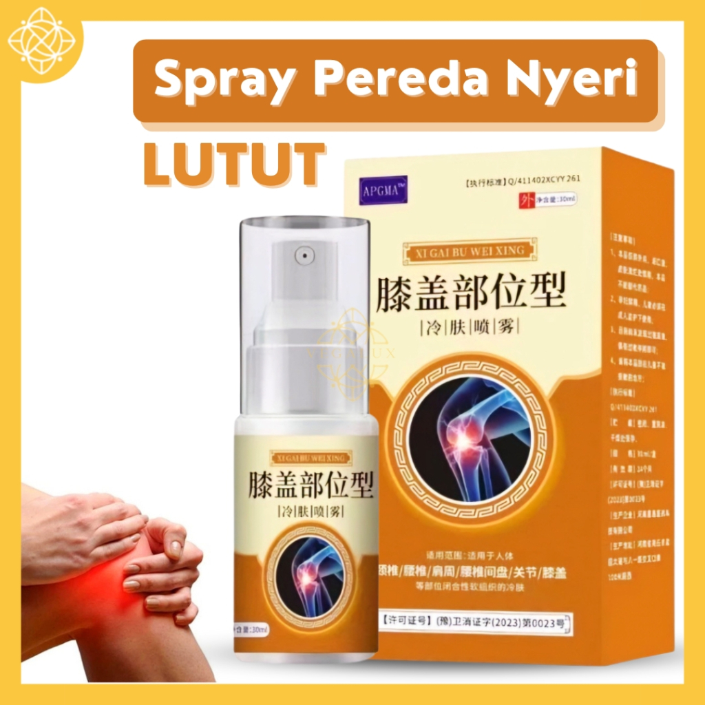 APGAR Gel Lumbar Spine Joint Pain Spray Semprotan Pereda Nyeri Lutut Menghilangkan Asam Urat - SB037
