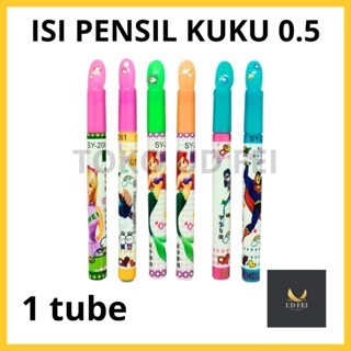 

(1 TUBE) isi pensil kuku/ isi pensil 0.5/ Refill Mechanical Pencil 0.5/ isi pensil model kuku