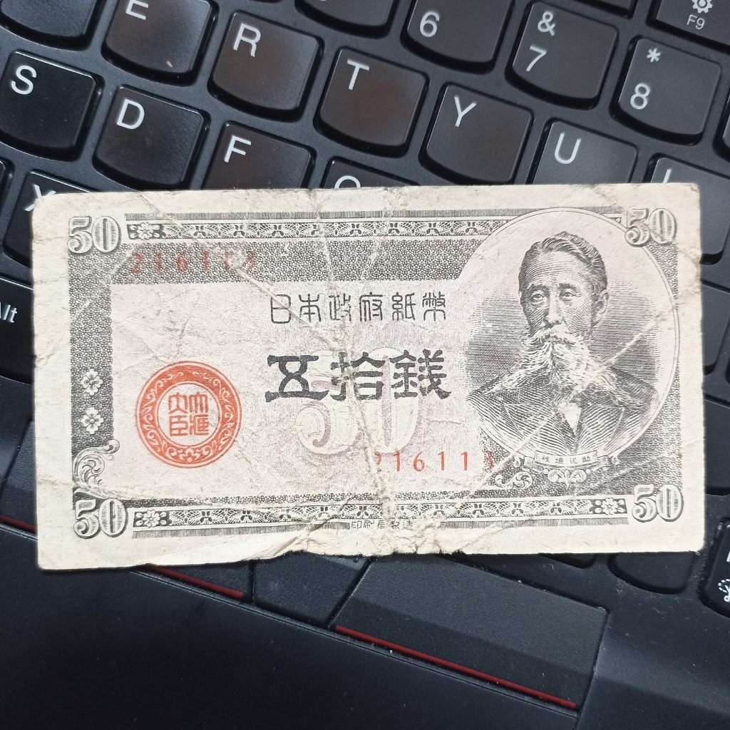 Uang Kuno Jepang 50 Sen - Taisuke Itagaki