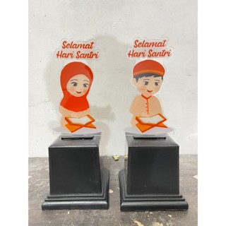 PIALA MENGAJI ANAK Piala Tahfidz Piala Anak Anak Muslim Piala Wisuda Piala MTQ Piala Wisuda Piala TK