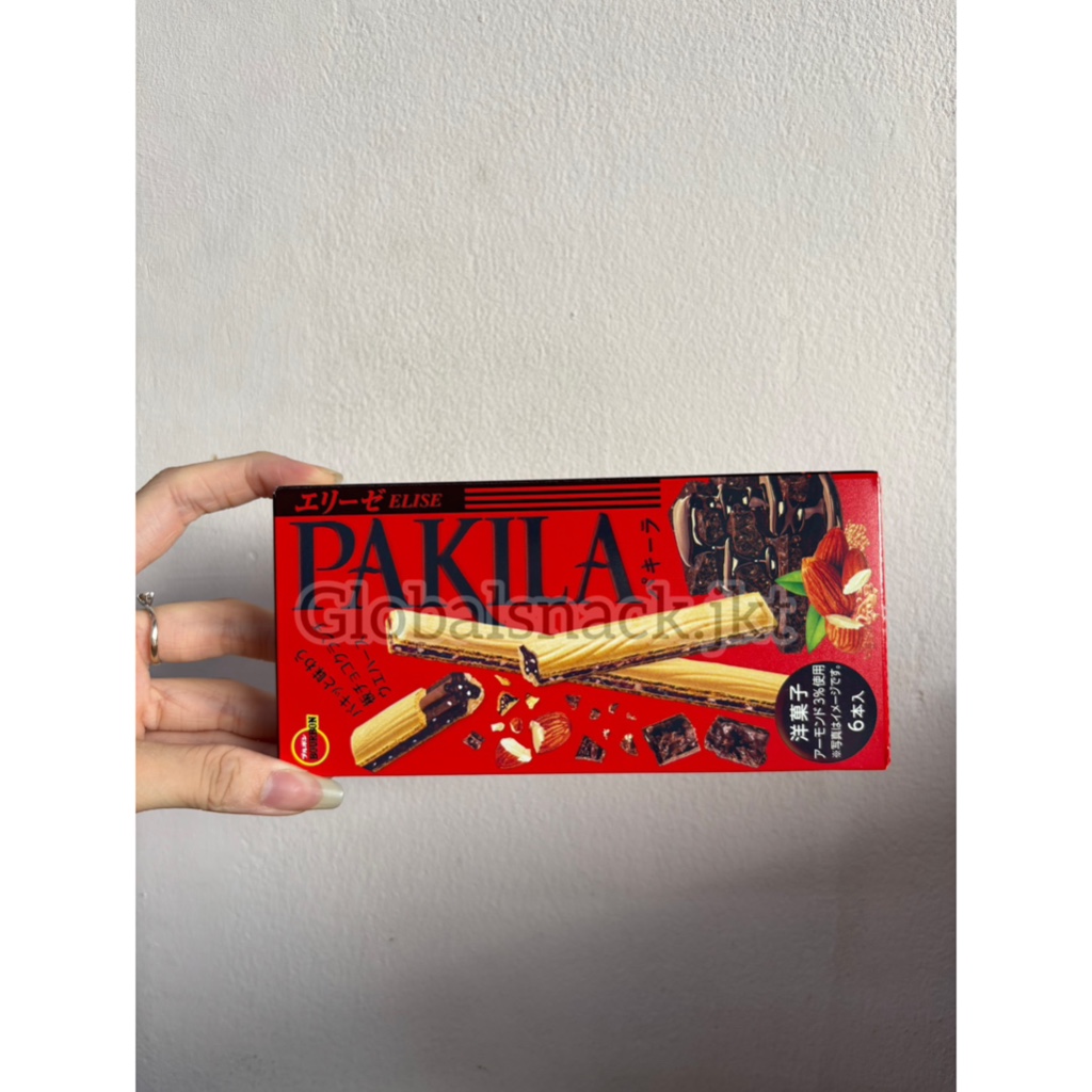 

BOURBON PAKILA CHOCOLATE WAFER 46GR JEPANG