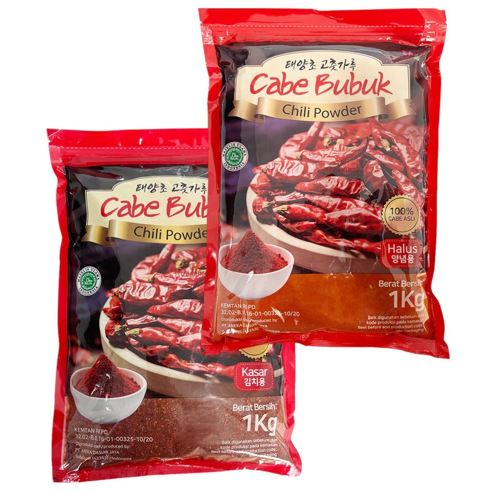 

Gochugaru Bubuk 1 Kg Cabe Halus Kasar Cabai Red Pepper Powder Korea Halal / Gochugaru Kasar