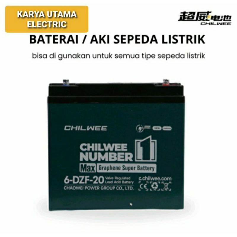 BATERAI / AKI PREMIUM GRAPHENE 12V 20AH / 25AH SEPEDA MOTOR LISTRIK CHILWEE SUNRACE