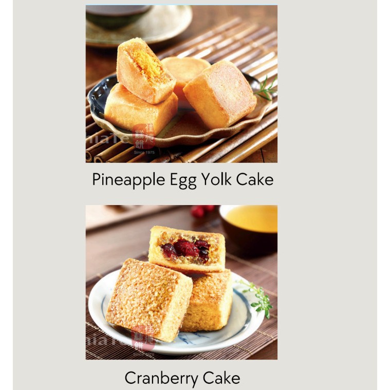 

READY 21 SEPTEMBER 2025 CHIATE MIX PINEAPPLE EGG YOLK + CRANBERRY TAIWAN