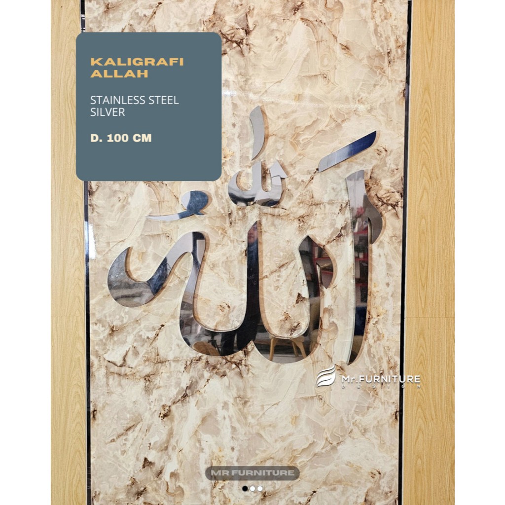kaligrafi stainless lafadz allah