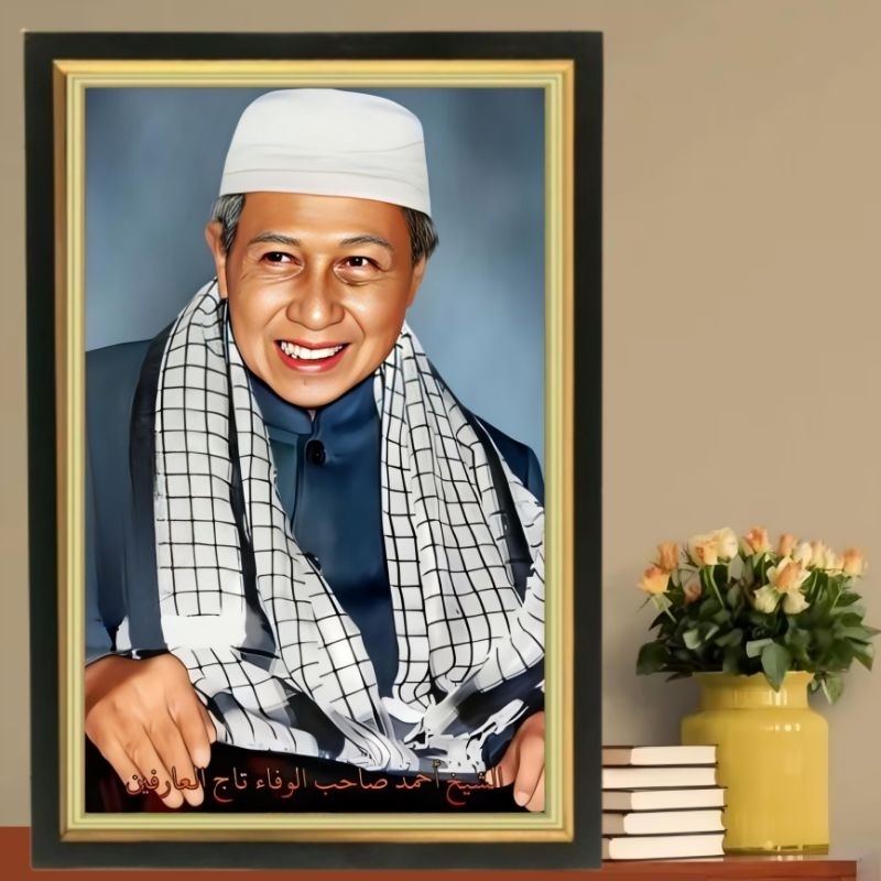hiasan dinding poster Abah Anom plus bingkai ukuran 53cm×35cm