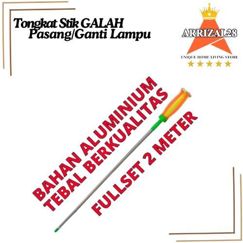 *(BUBBLEWRAP) TONGKAT STIK GALAH ALUMINIUM PASANG / GANTI LAMPU PANJANG 2 METER
