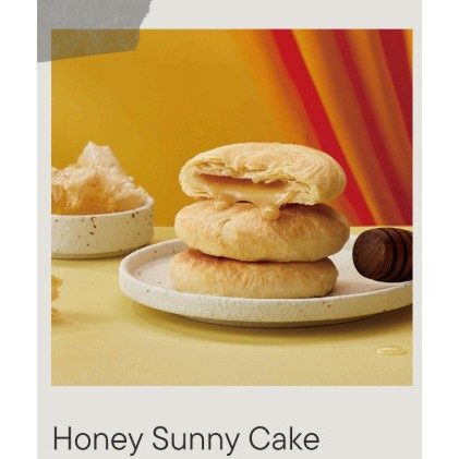 

READY 22 MEI 2025 RUYI Honey Sunny Cake TAIWAN