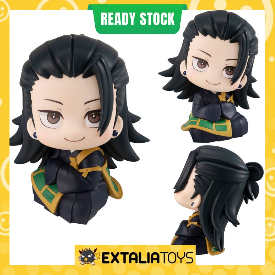 Lookup Figure Suguru Geto - Jujutsu Kaisen 0 Ver Movie MEGAHOUSE