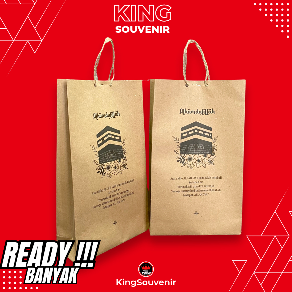 

OLEH-OLEH HAJI DAN UMROH MEWAH TAS KERTAS MUAT JAJAN BOTOL KADO AIR ZAM-ZAM BINGKISAN HAMPERS PAPERBAG HAJI DAN UMROH 15X5X25
