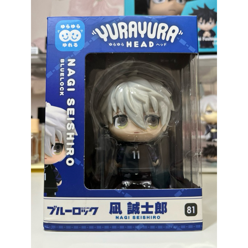 [BACA DESKRIPSI] READY STOCK BLUE LOCK NAGI SEISHIRO YURA YURA HEAD YURAYURA HEAD MINI ACTION FIGURE