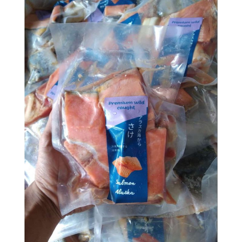 

Salmon Portion Fillet